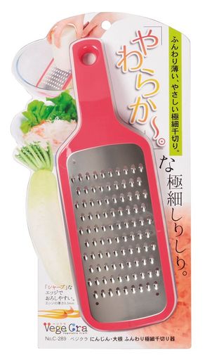 ѡ°٥ˤ󤸤纬դ˺ڤC-289
