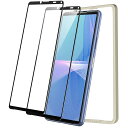 XPERIA10IIILITE用ガラスフィルム2枚入SOG04SO-52Bフィルム日本製旭硝子9H強化ガラス耐衝撃さらさら全面保護ソニーエクスペリア10III対応液晶保護フィルムフルカバーガイド枠付き簡単貼り付け