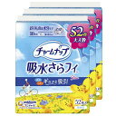 チャームナップ【まとめ買い】吸水さらフィ女性用パンティライナー10ccロング無香料19cm【軽い尿もれの方】156枚(52枚x3パック)