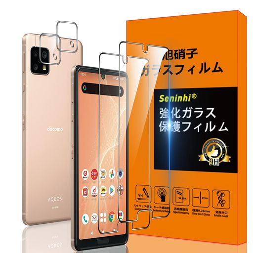 AQUOS SENSE4 DOCOMO SH-41A SENSE5G SH-53A AU SHG03 SENSE4 LITE ե S...