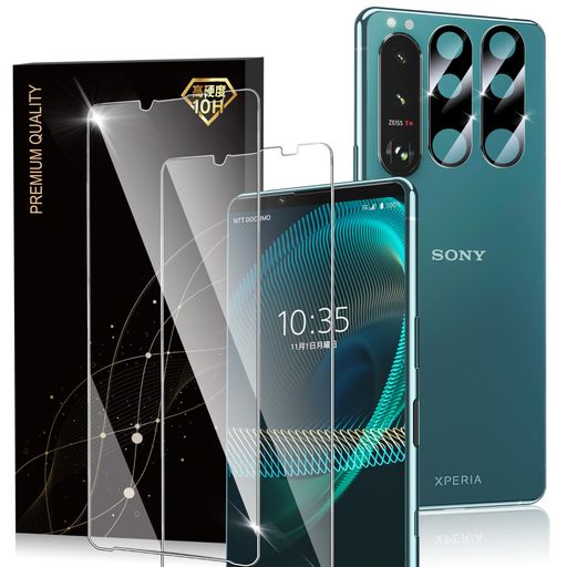 【超お得な4枚セット!対応機種】Sony Xperia 5 III [SO-53B/ SOG05]専用。液晶保護フィルムとレンズ保護フィルムの組み合わせが登場しました。スクリーンとレンズを両方保護。この組み合わせセットで大事なスマホを徹底的に守ります。 【抜群の耐衝撃性、表面硬度10H】日本製最上級AGCガラスを採用し、「イオン交換硬化」技術を通じて二次硬化を行い、従来の普通のガラスフィルムよりも高硬度化を実現しました。最先端ダイヤモンド硬化技術により、縁の硬さを全面的に高めて、最大3倍の耐傷性を達して、端末のサイドや角から落としても、画面全体を効果的に保護できます。硬い物で擦っても傷がつかず、日常的に美しく保てます。 【指紋防止、飛散防止】特殊コーティングが施されたため、指紋防止の同時に、付着したあぶらや水滲みなど簡単に拭き取ることが可能です。油分付着を防ぐコーティングによって、指紋などの汚れからもスクリーンをきれいに保ちます。さらに、飛散防止加工により、万が一ガラスが破損した場合も飛び散らず、破片は張り付いたままの状態になるので、スクリーンをきちんと保護しながら破損による怪我を防ぎます。