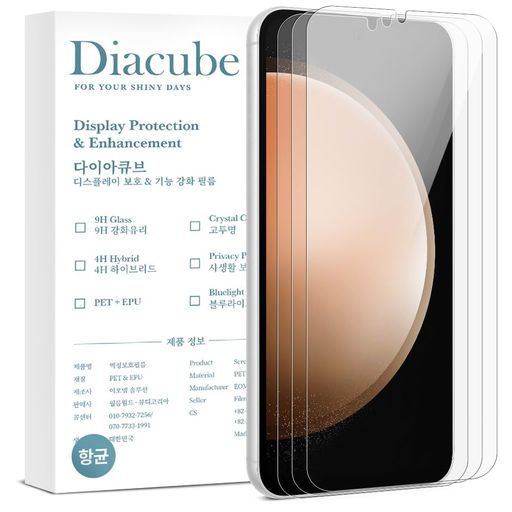 ڼդñDIACUBEGalaxyS23FE6HPET饹ƥ󥰹ݥե3ۡڻǧбۡڳʤۡ93%ʾƩΨۡڻαǾ¤ޤۡڵˢۡڽɻߡ