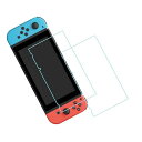 【2枚セット】KPNS日本素材製ブルーライトカットSwitch用ガラスフィルムカバー保護フィルム