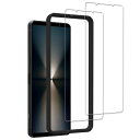 KPNS XPERIA 1 VI ガラスフィルム 【2枚セット】日本素材製 強化 ガラス XPERIA 1 VI 6世代 SO 51E / SOG13 / XQ EC44 ガラス フィルム エクスペリア 1 VI 保護 フィルム ガイド枠付き(2)