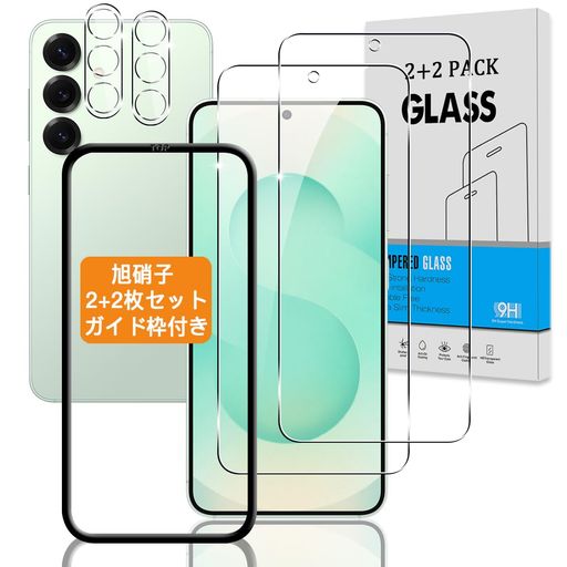 2+2祻åȥդбGalaxyS25饹ե+եڻǧڱܰ˻ҡб饯S25եද...