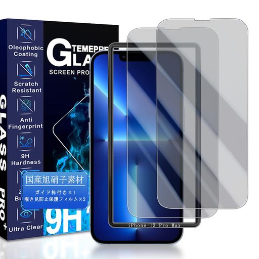 JCJCLYбIPHONE13PROMAXɻߥ饹ե6.72綯饹ۥդ񻺰˻Ǻե13...