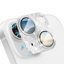 CeiBandラインストーンカメラフィルムiPhone15/iPhone15Plus対応レンズカバーカメラ保護アルミ合金縁取り+強化ガラス】キラキラレンズ保護フ...