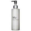 マニフィークオールインワンジェルメンズスキンケア化粧水クリームポンプ保湿magnifiqueKOSE230mL