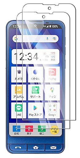 Rakuten - 【2枚セット】適用シンプルスマホ6/シンプルスマホ7/BASIOactiveSHG09/BASIOactive2SHG12ガラスフィルム指紋認証対応適用SimpleSmartphone6強化ガラスフィルムフィルム