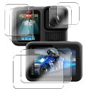 【2+2+2枚セット】対応GOPROHERO13BLACKガラスフィルムカメラGOPROHERO13保護フィルム(4枚)+レンズ保護フィルム(2枚)【日本製素材...