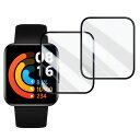 対応REDMIWATCH2LITEガラスフイルム【SENINHI】【2枚セット日本製素材-高品質】XIAOMIREDMIWATCH2LITEフィルム強化ガラス液晶FORREDMIWATCH2LITE(2)