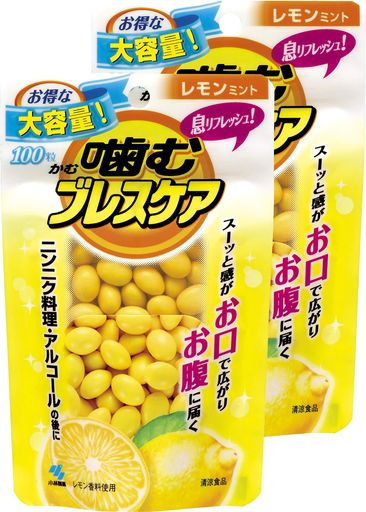ڤޤȤ㤤۳֥쥹©եå奰ߥߥȥѥ100γx2(200γ)