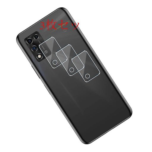 SENINHI【3枚セット日本製素材-高品質】対応LIBERO5GIIカメラフィルムZTELIBERO5GIIA103ZTガラスフイルム強化ガラス液晶リベロ5ジー2保護フィルムケースカバー撥油性超耐久高光沢