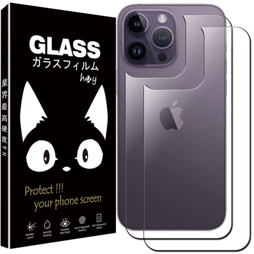 2IPHONE14PROѤ̥եॢե14PROѤݸե9HƩΨˢɻɻ߽ɻѻ...