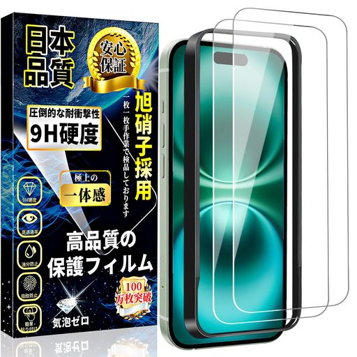IPHONE16PLUS饹եIPHONE16PLUSվݸեڥդ۰˻Ǻ9Hɻߵˢɻ...