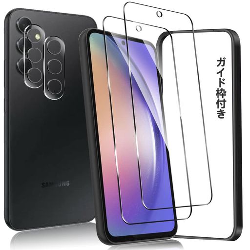 2+2祻åȡGALAXYA54ѤΥե८饯A54ѤΥեHUYSAMSUNGGALAXYA545GѤαվ...