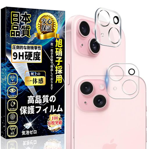 IPHONE13MINI/IPHONE13եIPHONE13/IPHONE13MINI饫С2祻åȡǺర˻...