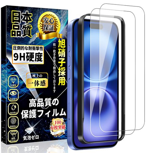 IPHONE16饹եIPHONE16վݸեڥդ۰˻Ǻ9Hˢɻ߻ɻե16...