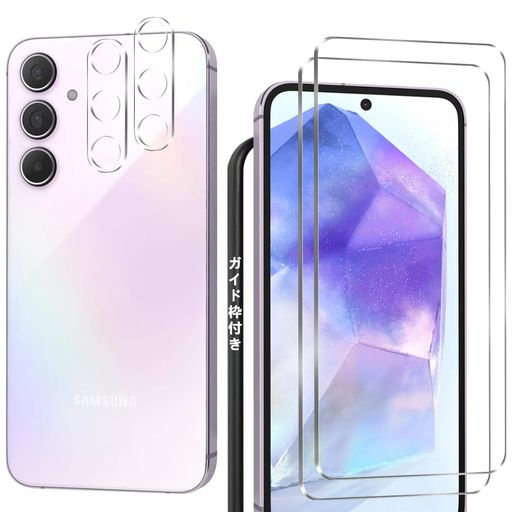 HUYGALAXYA555Gեڥȡ-˻һGALAXYA555GSC-53ESCG27饹ե2+饯A5...