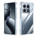 SENINHI対応XIAOMI14Tケース四隅強化保護XIAOMI14TカバーTPUカバー液晶スマートシャオミ14TTPUカバーシャオミ14T保護ケース保護カバー日本AGC旭硝子素材製【高い透明度黄変しにくい(2)
