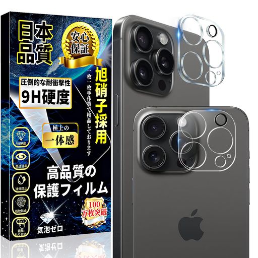 бIPHONE14PRO/IPHONE14PROMAXե५饫С2ۥե14PRO/14PROMAXվݸ...
