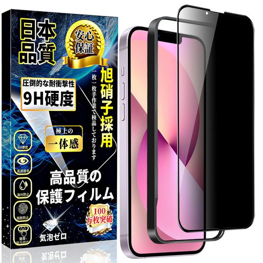 бIPHONE13MINI饹եɻߥե13MINIվݸեڥդ·1۰˻ǺIP...