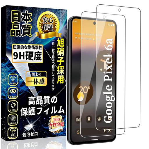 GOOGLEPIXEL6A饹ե॰ԥ6Aվݸե2GOOGLEPIXEL6A饹9HѾ׷...