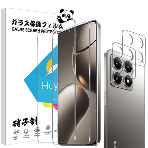 FORXIAOMI14TPROե2+XIAOMI14TPROݸ2ɽ̹9HXIAOMI14TPROݸե९ꥢ...