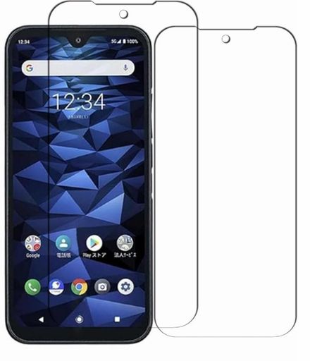 Rakuten - 【2枚セット】適用DIGNOBX2A101KCガラスフィルム適用DIGNOBXII強化ガラスフィルムフィルム日本素材製画面保護ガラスカバー極薄0.33mm高透過率耐指紋撥油性2.5Dラウンドエッジ加工