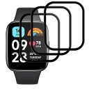 【3枚セット-高品質】対応REDMIWATCH3ACTIVEフイルムWATCH3ACTIVEガラスフィルム保護フィルム画面保護シート液晶シールカバー液晶保護ソフ...