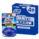 ブルーレット【まとめ買い】液体おくだけ除菌EXつけ替4個パックパワーウォッシュ