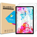 HUYHEADWOLFHPAD5用のガラスフイルムHEADWOLFHPAD510.5インチ用の【2枚セッ】フイルム日本旭硝子製強化ガラス液晶保護フィルム貼り付け簡単硬度9H防指紋