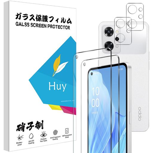 2+2祻áHUYOPPORENO9A/OPPORENO7A饹ե+OPPORENO9A/OPPORENO7AեOP...