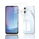 FORGALAXYA255Gケース【1枚セットガラスフィルム+1個ケースTPU】SC-53FSCG33用の液晶保護フィルム採用高透過率薄型硬度9H飛散防止処理GALAXYA255GSC-53FSCG33専用クリア