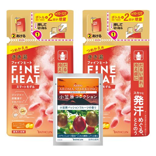 Rakuten - きき湯ファインヒートスマートモデル詰め替え用500gx2個+分包セット【医薬部外品】