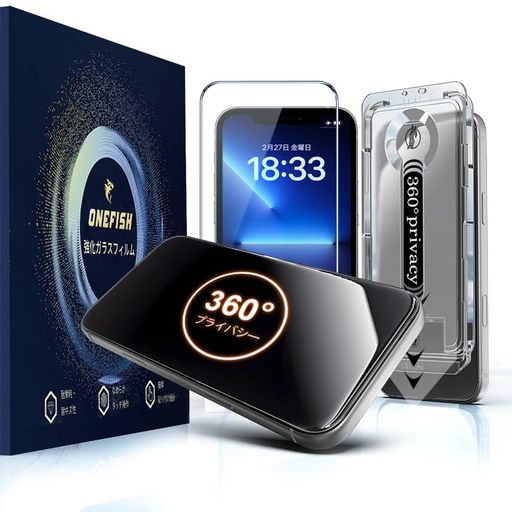 OneFish360度覗き見防止フィルムiPhone13ProMax/14Plus用全面保護強化ガラスPhone13ProMax/14Plus360°全方位プライバシー保護耐衝撃スクリーンプロテクター全方位遮蔽