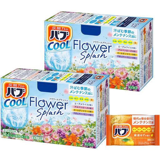 バブ クール フラワースプラッシュ 12錠x2個+入浴剤付き[医薬部外品]