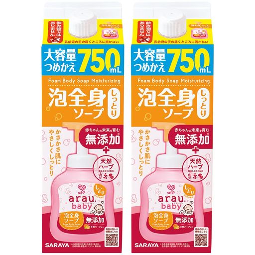 樂天商城 - ARAU.(アラウ)【まとめ買い】アラウ.ベビー泡全身ソープ詰替しっとりタイプ1500ML(750MLx2コセット)