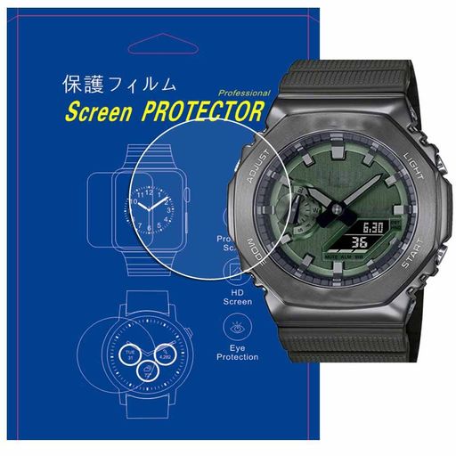 3FOR GM-2100B-3AJFбӻ׼վTPUݸեƩΨɻߵˢɻŽդñGM-2100