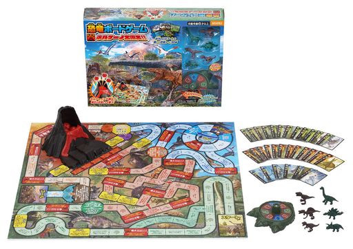 恐竜ボードゲームボルケーノ大噴火【大迫力の噴石が恐竜たちを襲う!】ビバリー2~6人用(3)