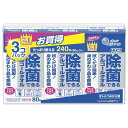 エリエール ウエットティシュー 除菌できるアルコールタオル ボトル つめかえ用 240枚(80枚×3パック) 【まとめ買い】(3)