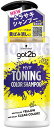 シュワルツコフ 【GOT2B】トーニングカラーシャンプー 300ML