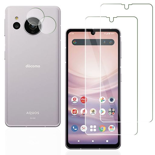 【2+2枚入り】対応 AQUOS Sense7 SHG10 SH-53C ガラスフィルム 2枚 + 対応 AQUOS S...