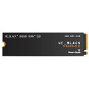 WD_BLACK 1TB SN850X NVME 内蔵型ゲーミングSSD ソリッドステートドライブ - GEN4 PCIE M.2 2280 最大7300MB/...