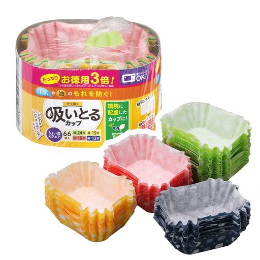東洋アルミお弁当おかずカップスクエア66枚入お徳用3倍汁も油も吸いとる日本製揚物・汁気のおかずに電子レンジ対応S1842