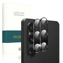 【日本旭硝子素材 + アルミ合金製】XPERIA 1 V 専用 カメラフィルム AR高透過率強化ガラス 防爆裂 耐衝撃 キズ防止 一体型 硬度9H 高透過率 気泡ゼロ 露出オーバー防止 ケースに干涉なし エクスペリア 1 V 用 レンズ 保護フィルム