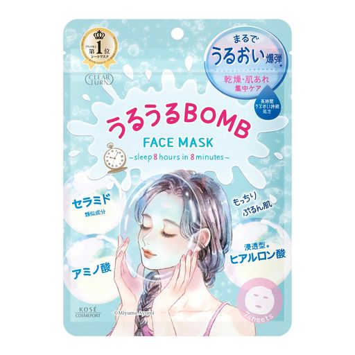 ꥢ󤦤뤦BOMBޥեѥåҥߥʬߥλ۹ɷ7KOSE