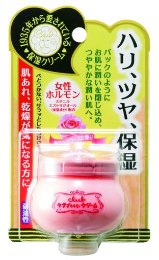 クラブホルモンクリーム(微香性)60G