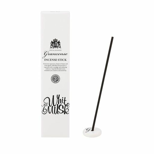 Rakuten - グランセンスインセンススティックホワイトムスク20g(約30本)(お香香立て付淡路島産日本製アロマベルガモットとミントの透明感ある香り)新生活白黒インテリア男性おしゃれ一人暮らしか…