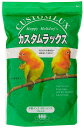 ハッピーホリデイ カスタムラックス 中型インコ 2.5L